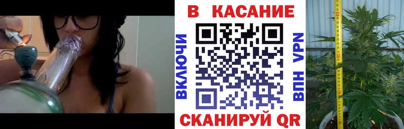 Купить наркотики Юхнов ГАШИШ  Вейп ТГК  A-PVP  Амфетамин  МЕФ  Канабис 