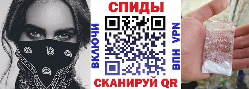 Amphetamine Розовый  Юхнов 