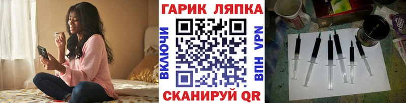 дарк нет телеграм  Юхнов  Гашиш гашик 
