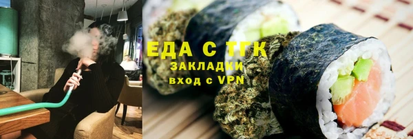 крисы Балахна