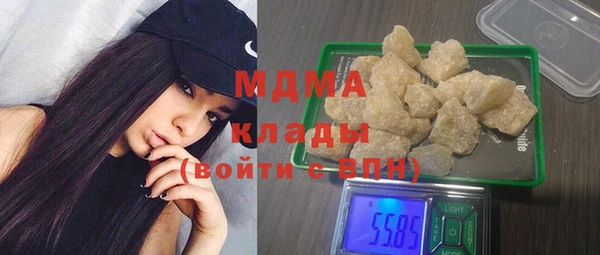спайс Балабаново