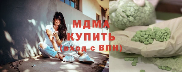 крисы Балахна