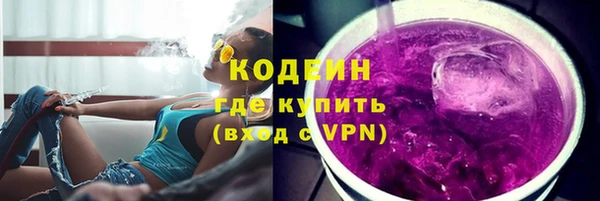 a pvp Осинники