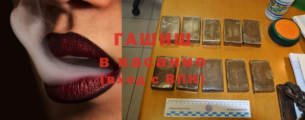 крисы Балахна
