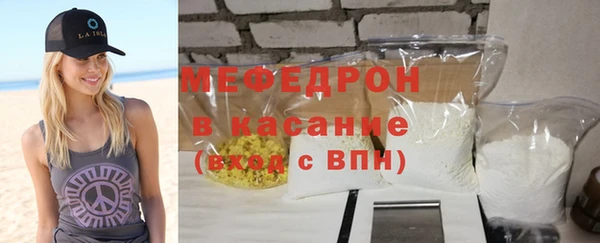 дживик Баксан