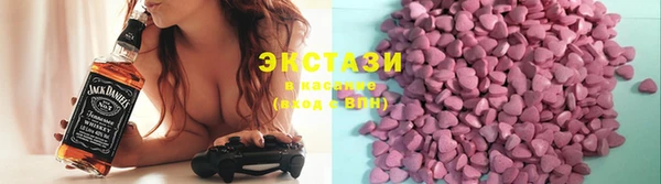 спайс Балабаново