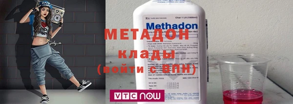 крисы Балахна