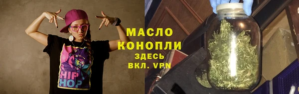 дживик Баксан