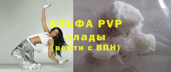 дживик Баксан