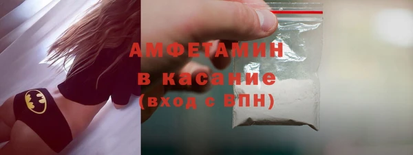 круглые Остров