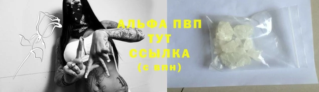 круглые Остров
