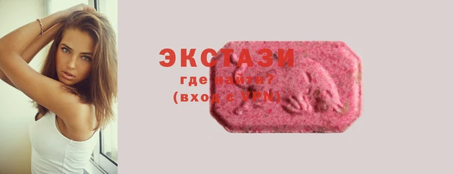 крисы Балахна