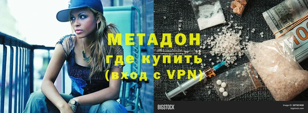крисы Балахна