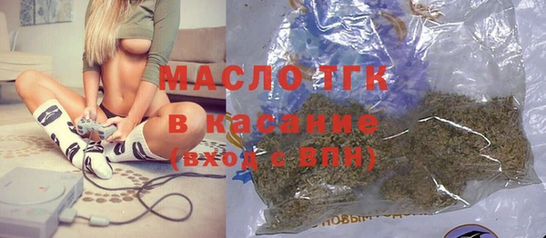 дживик Баксан