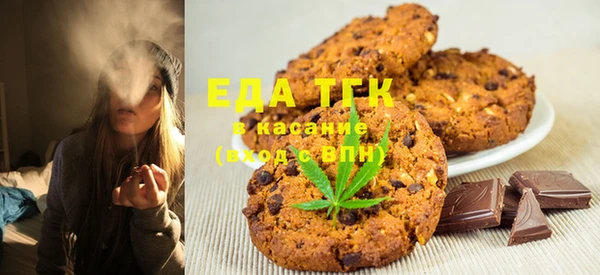 дживик Баксан