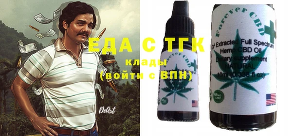 дживик Баксан