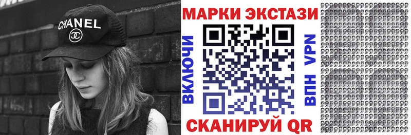 где купить наркотик  Юхнов  Наркотические марки 1500мкг 