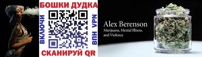Марихуана SATIVA & INDICA Юхнов